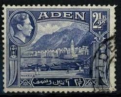 Aden 1939 two and a half annas Mukalla stamp in blue, used